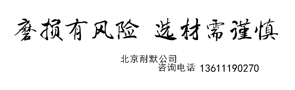 ĥ�p���L(f��ng)�U �x����֔(j��n)��